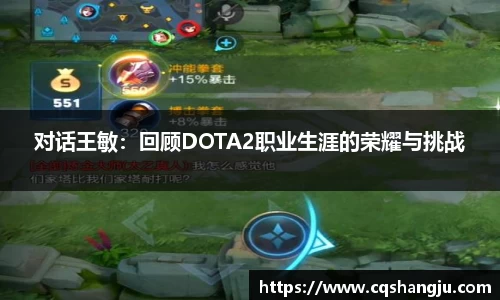BV伟德官方网站