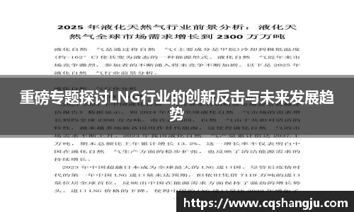 伟德的官网