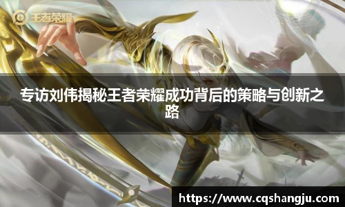 BV伟德官方网站