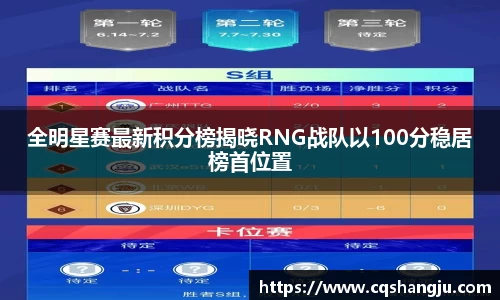 BV伟德官方网站