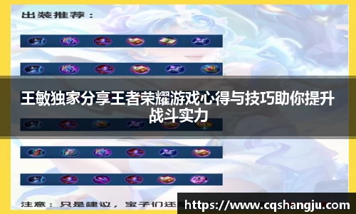 bevictor伟德