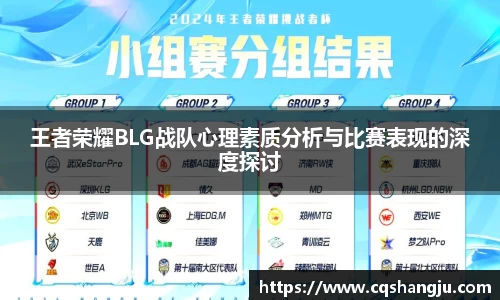bevictor伟德中文网站
