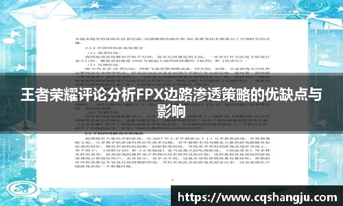 伟德的官网