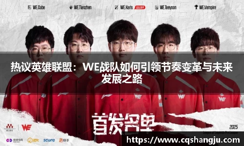 BV伟德官方网站