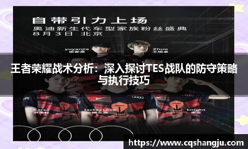 bevictor伟德中文网站